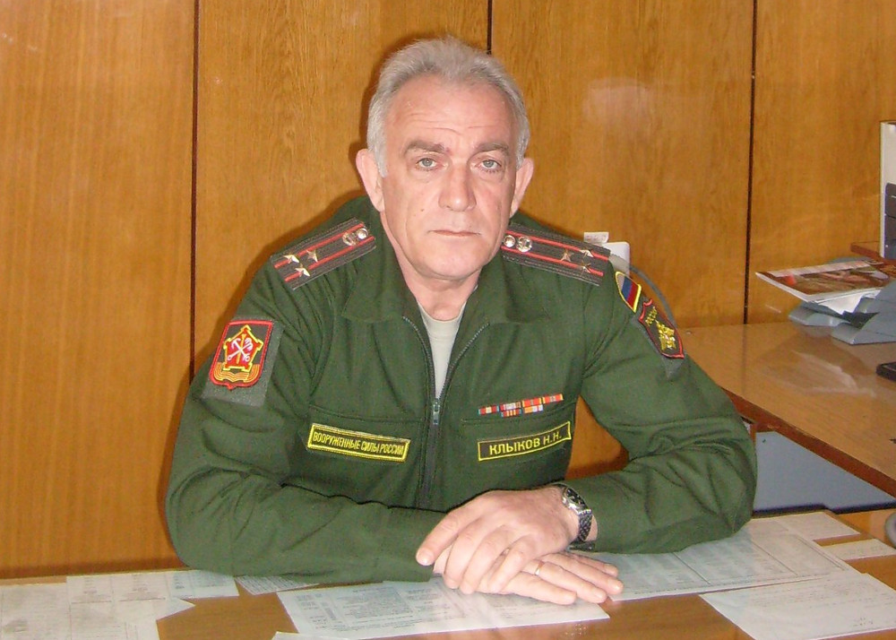 Военный комиссариат железнодорожный московская область